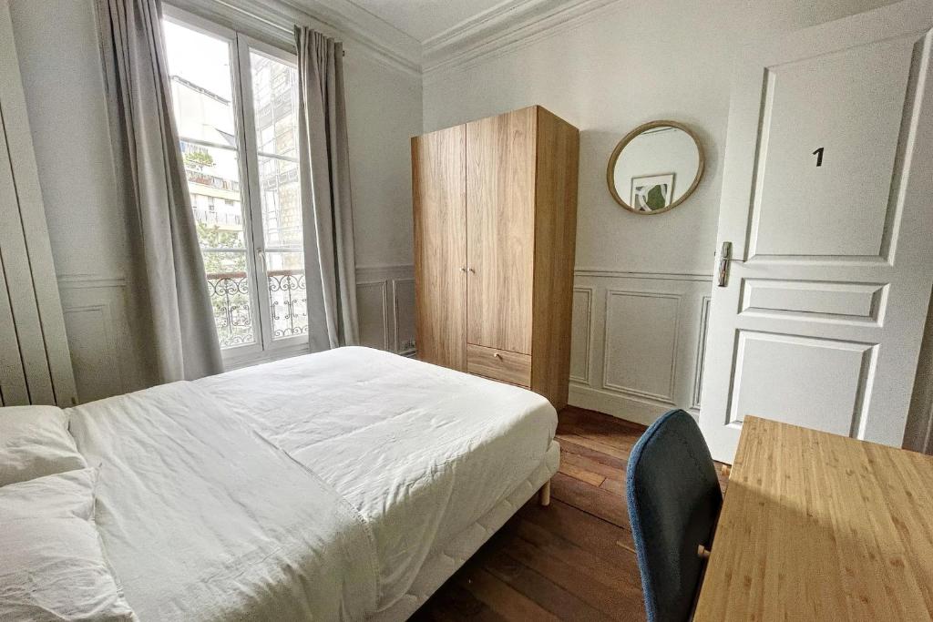 chambre dans T3 charmant proche du bois de Vincennes - 2