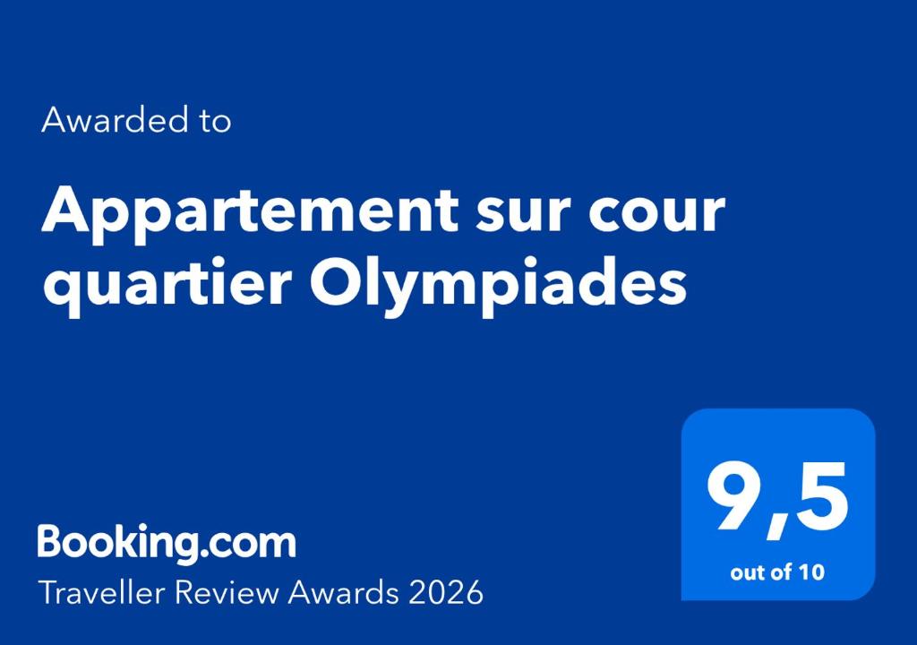 Appartement sur cour quartier Olympiades - 2