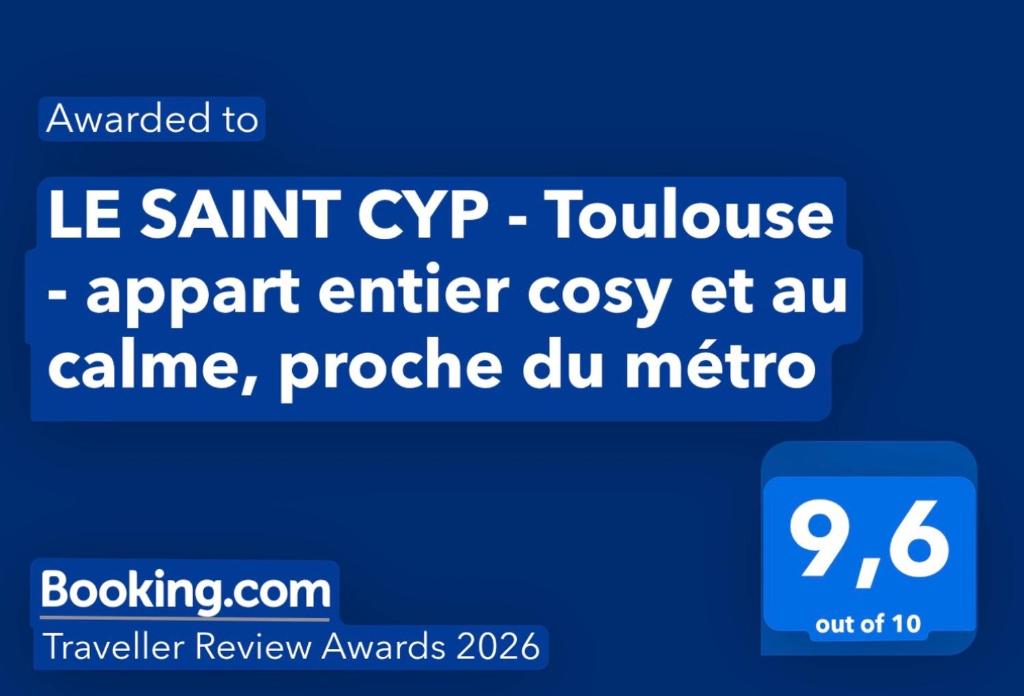 LE SAINT CYP - Toulouse - appart entier cosy et au calme, proche du métro - 2