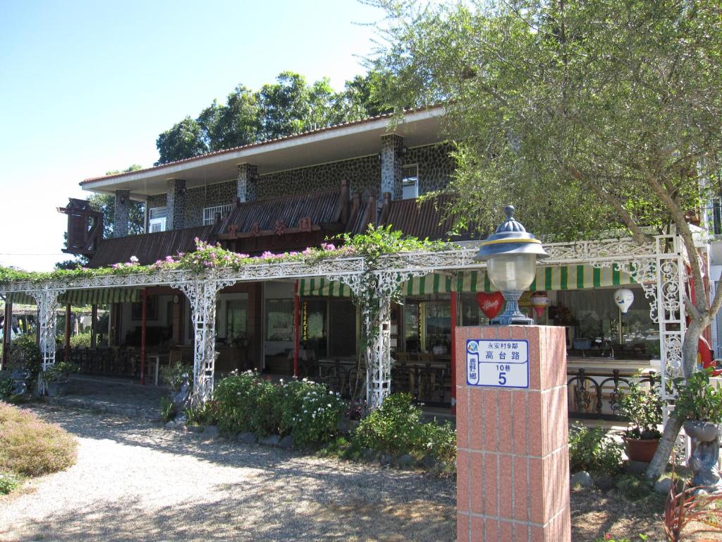 Kai Tai B&B photo