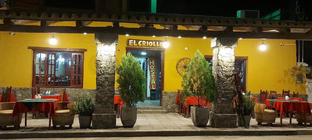 Hostal Don Emilio - 2