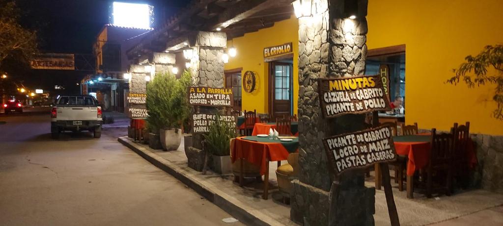 Hostal Don Emilio - 4