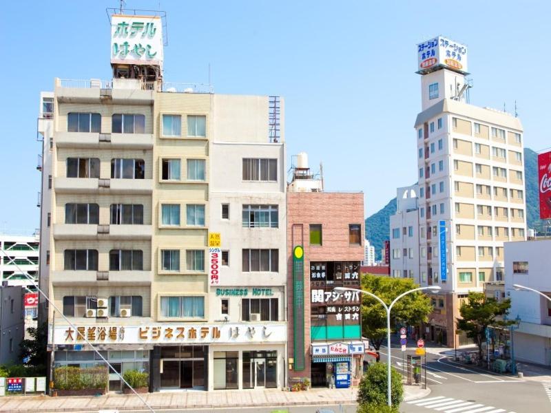 편의 시설/서비스