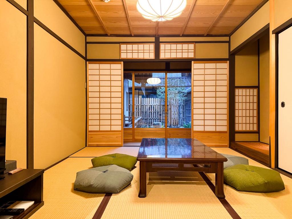 Nagaeke Residence - Kyoto City Cultural Property -
