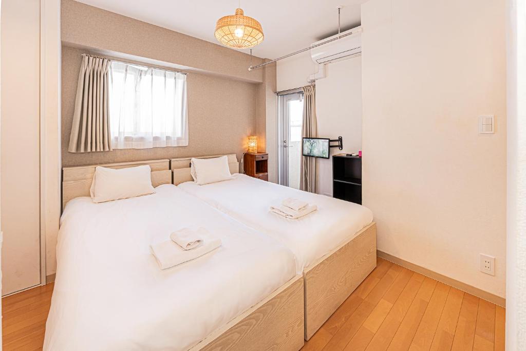 67 Apartment Hotel Asakusa