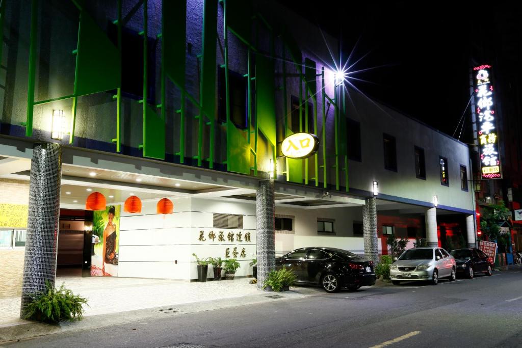 Hua Xiang Motel - Arena 호텔 이미지 2