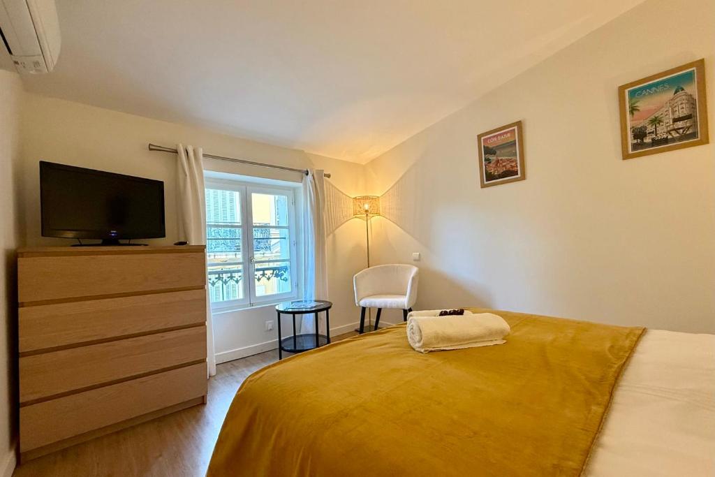 Central studio with real bed near the Palais - 3