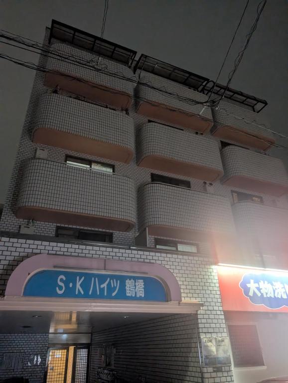 BeyondHotel