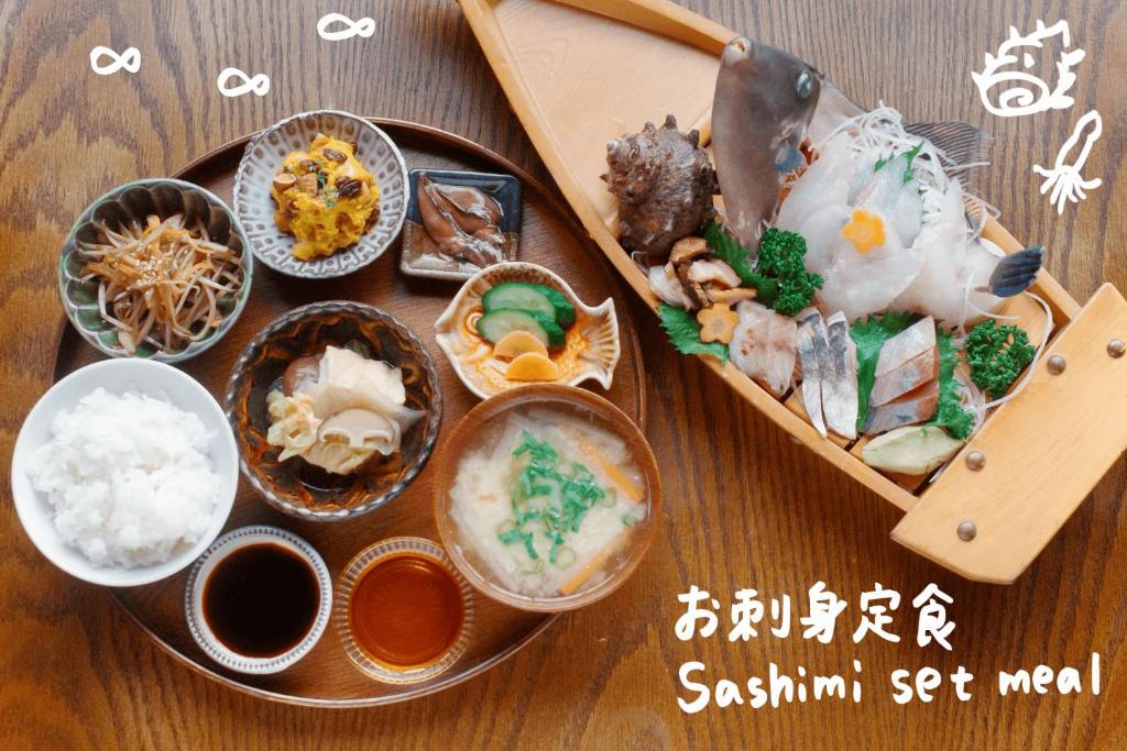 Book & Guesthouse Hitotomaru 호텔 이미지 1