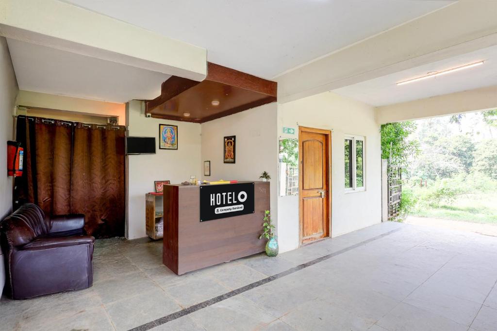 フロント・ロビー