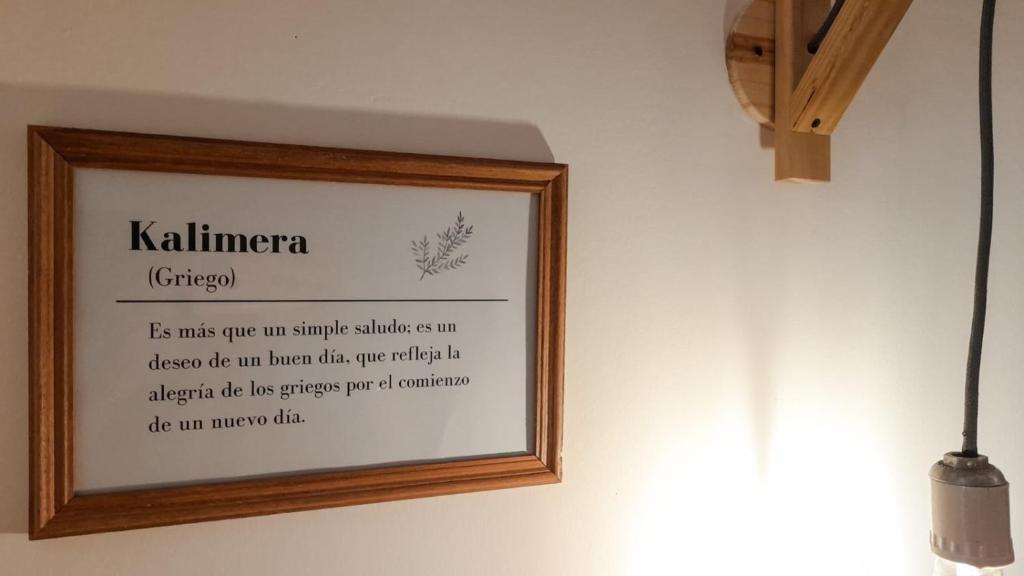 Kalimera Loft con patio, único en Córdoba Capital - 2