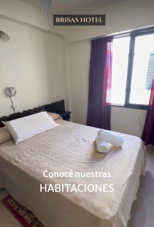 Brisas Hotel - 2