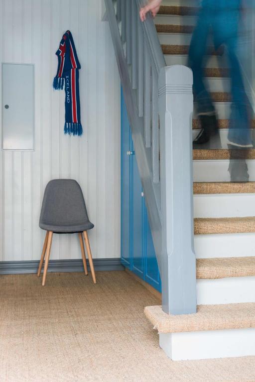 Facilities, Aska Apartment in Reykjavik