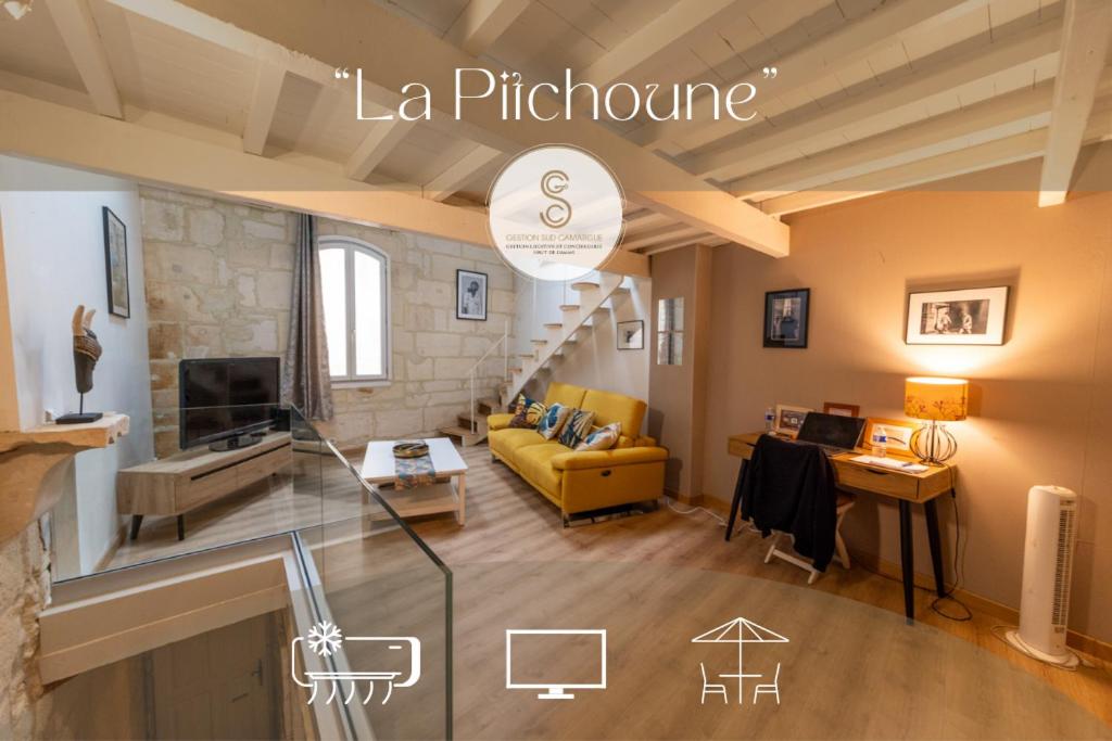 La Pitchoune Arles Centre - 2