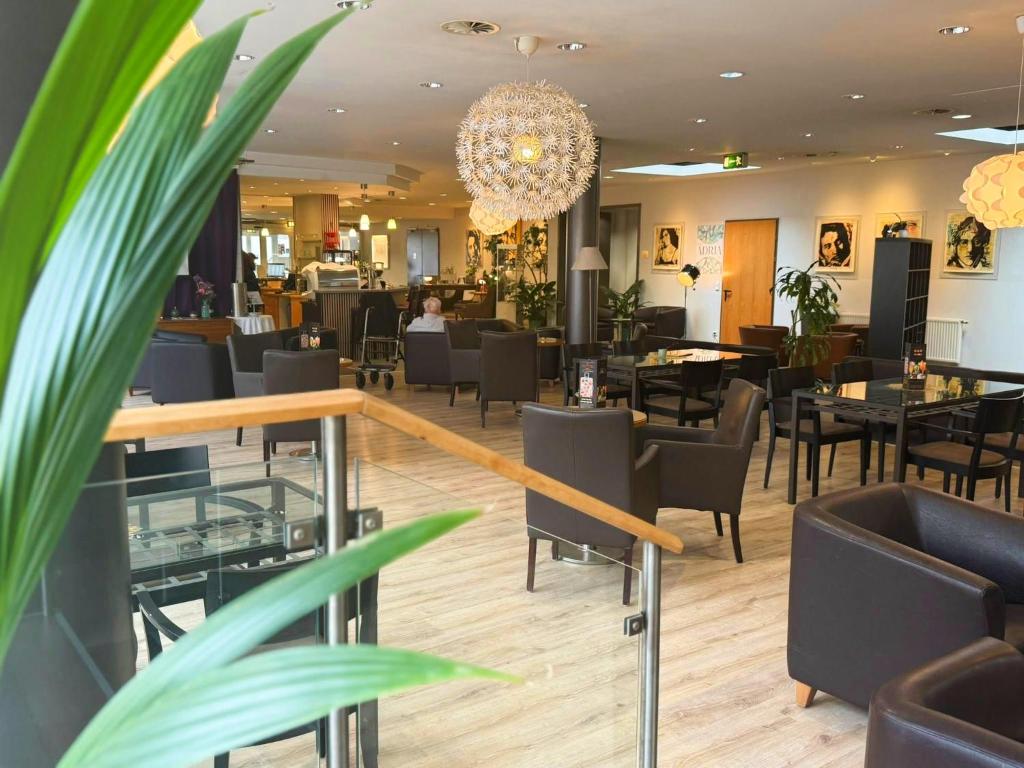 Lobby, Arion Cityhotel and Appartements Vienna in Vienna