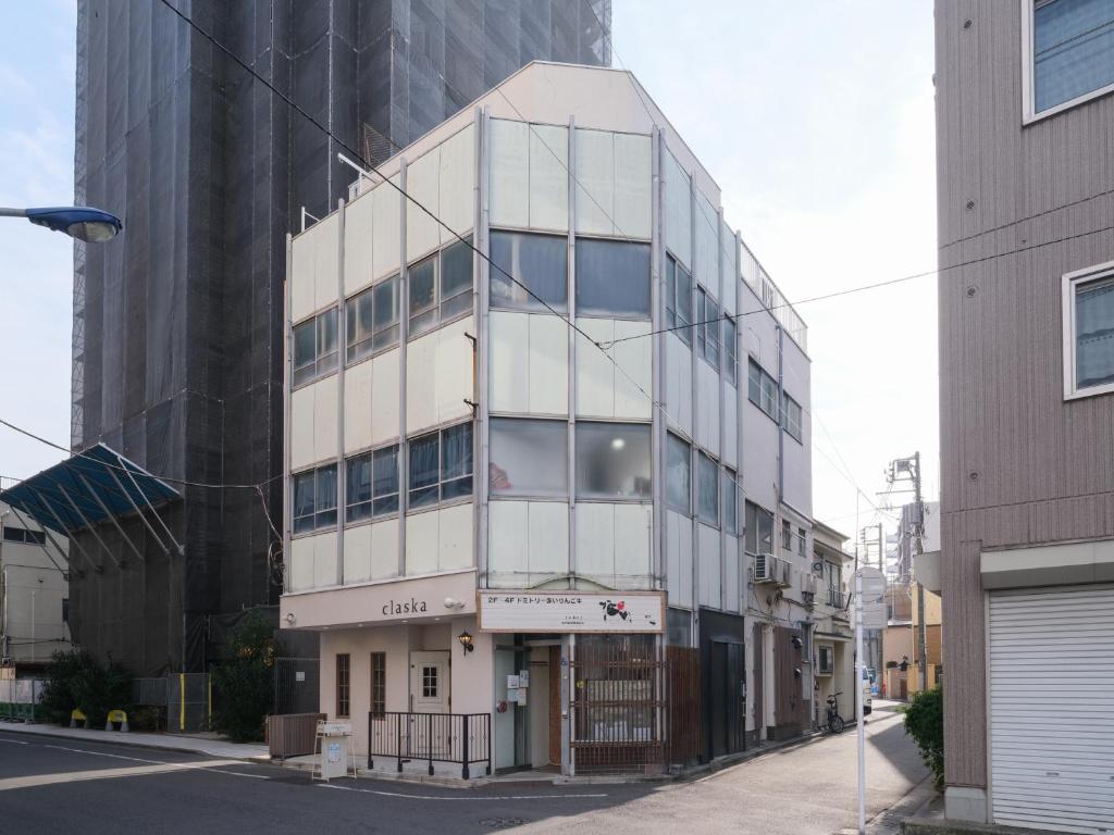 Akabane Dormitory-Men Only