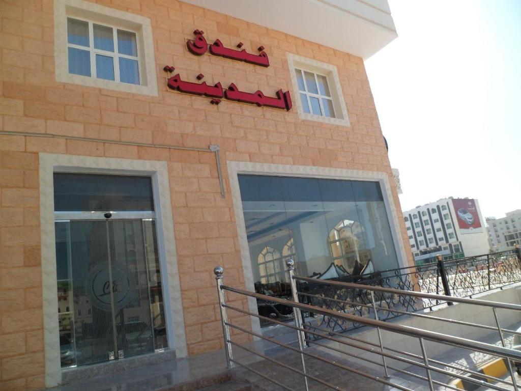 Exterior view