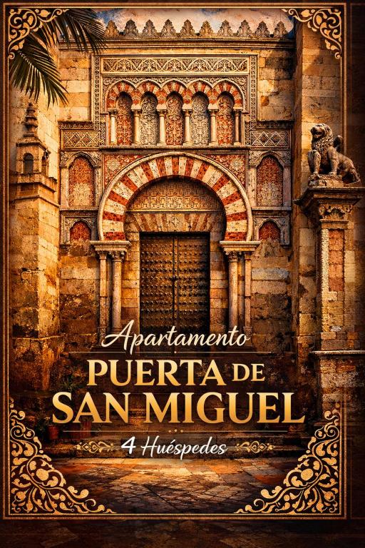 Puertas de la Catedral - 4