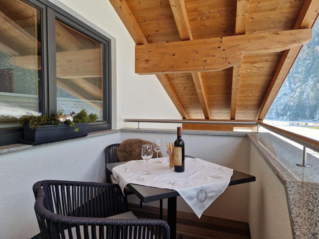 Apartment Zillertal Blick by Interhome - 2