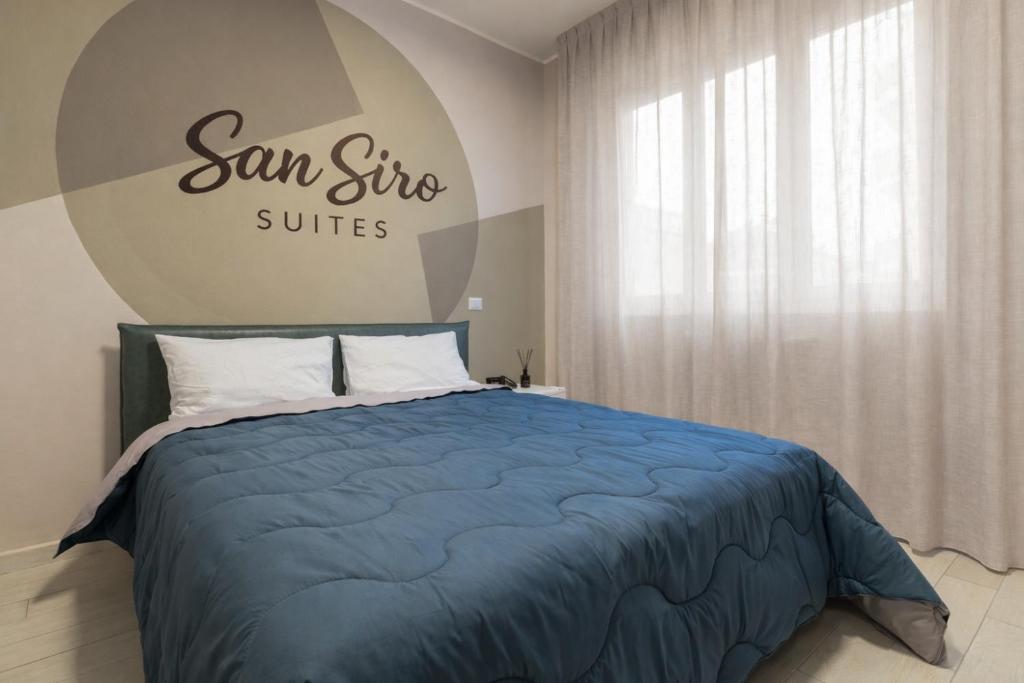 San Siro Suites - 1