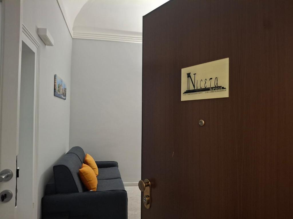 NICETA House - 5