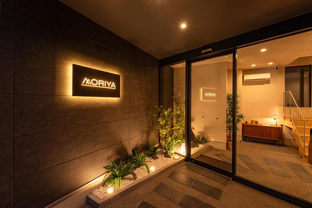 MORIYA - Boutique Stay Osaka