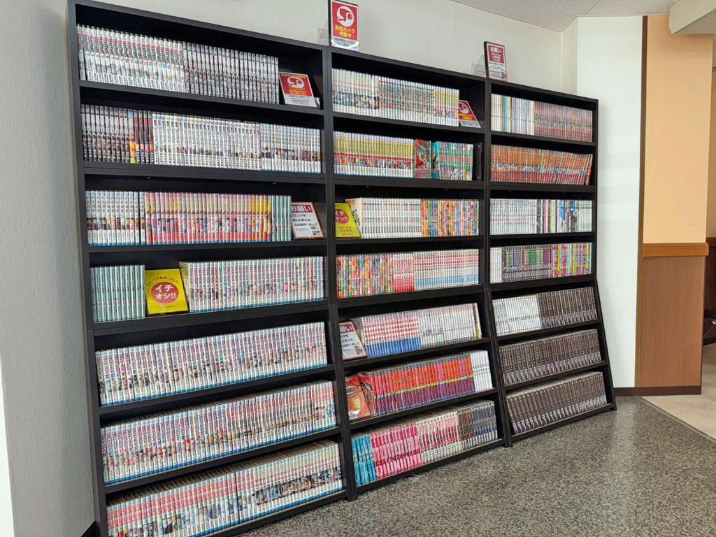 편의 시설/서비스