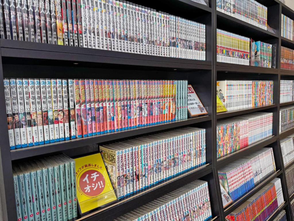 편의 시설/서비스