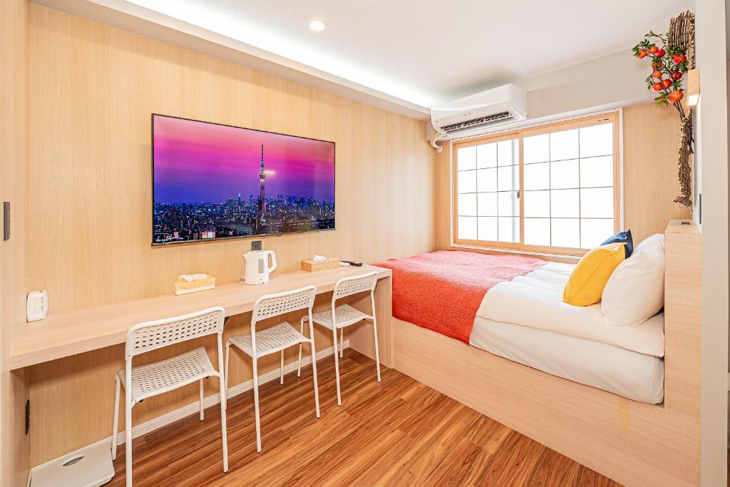 Komorebi Asakusa A2 Cozy 4-6P Stay The 77 House Tokyo