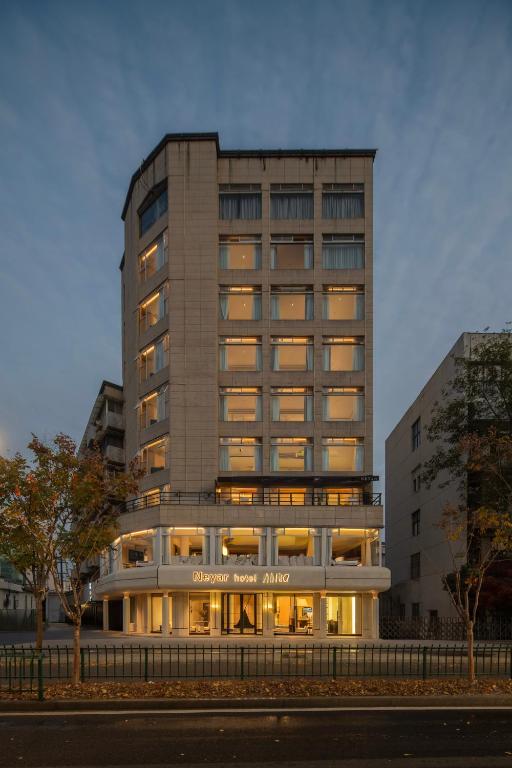 HangZhou Neyar Light and Shadow Garden Hotel