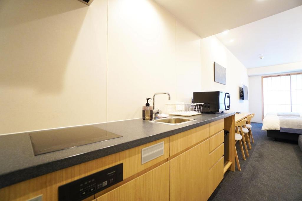 Avenir Hotel Kyoto