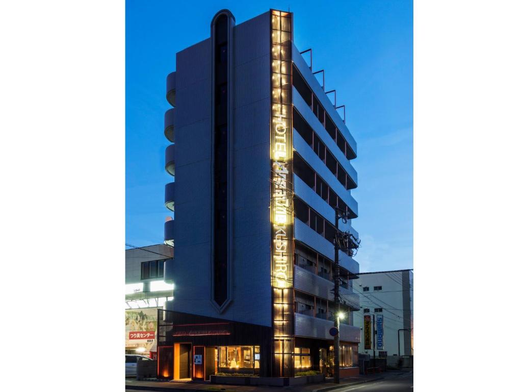 Hotel Areaone Kushiro photo