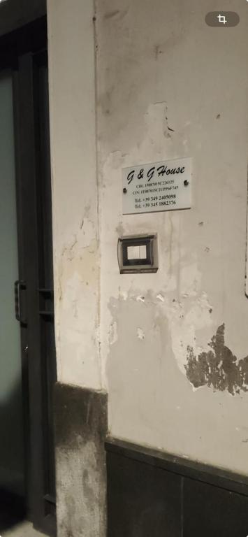 g&g house - 2