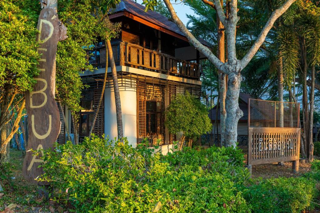 ทัศนียภาพภายนอกโรงแรม