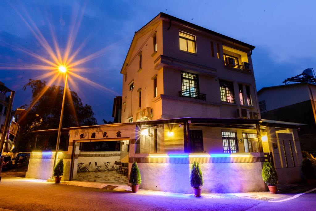 Seven Dwarfs Travel Stack, Puli