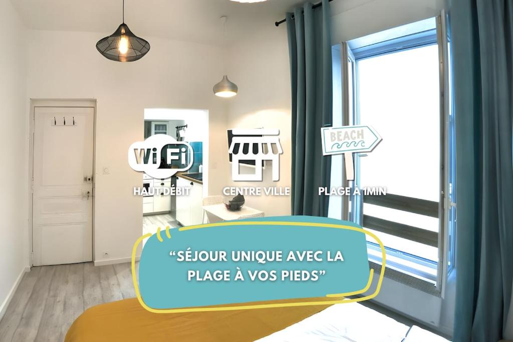 Studio de la plage - 10m hyper centre du remblai - 1