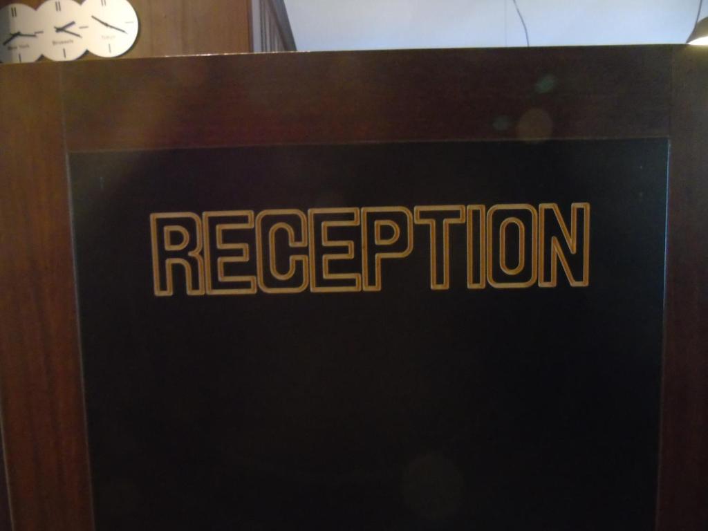 フロント・ロビー