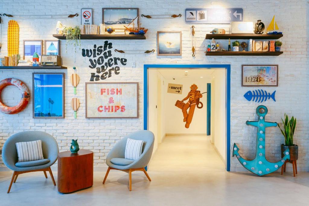 フロント・ロビー