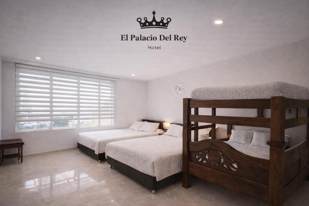 Hotel El Palacio Del Rey - 2