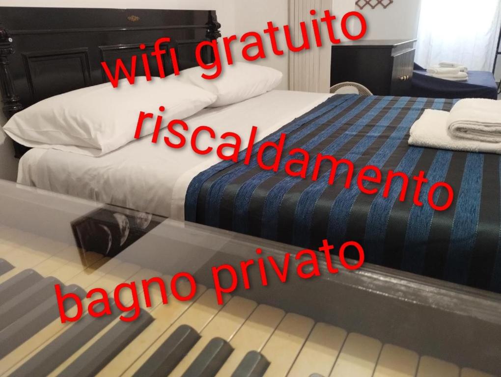 La camera nel villaggio - 1