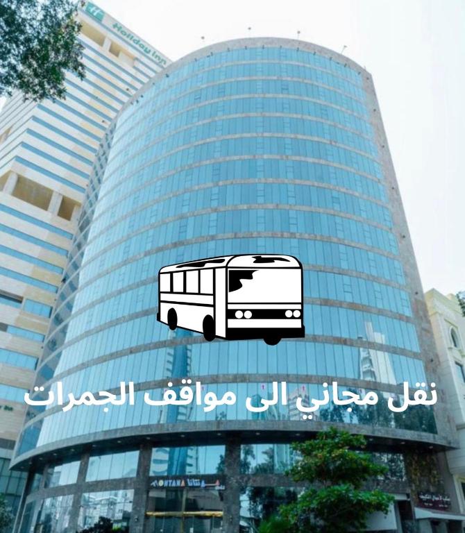 Monatana Golden Hotel