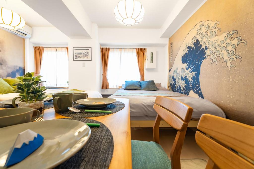 Sugamo Yasu Hotel