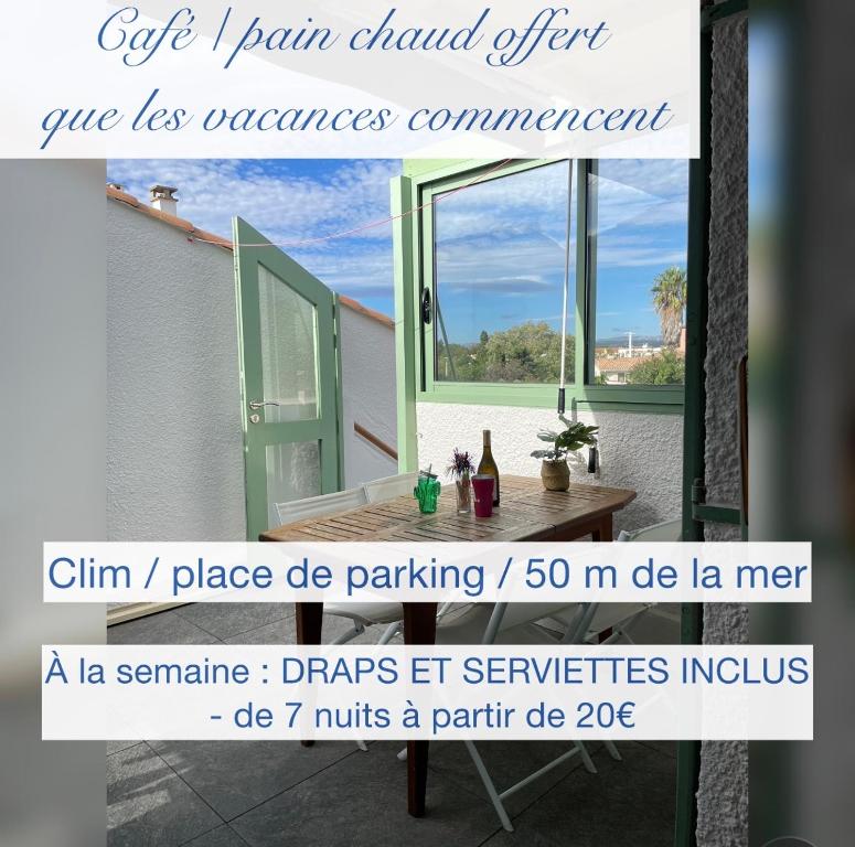 T3 climatisé à 50m de la mer en accès direct - 1