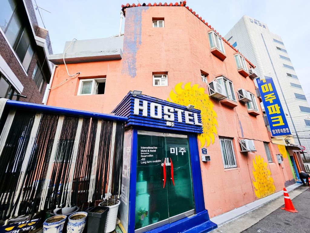 Miju Hostel