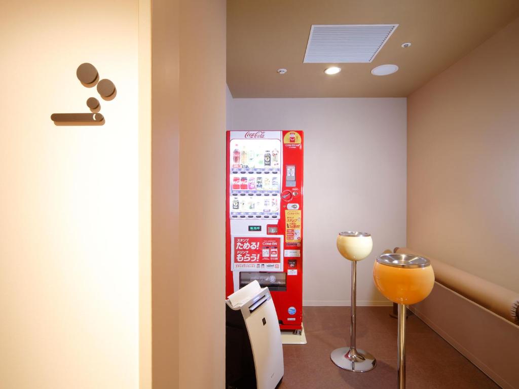 Facilities