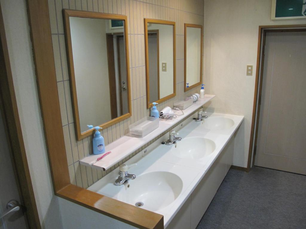 Asuka Lodge photo