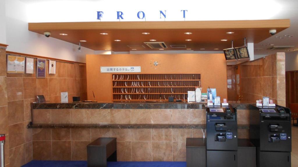 토요코 인 코쿠라 에키 미나미 구치 호텔 이미지 1