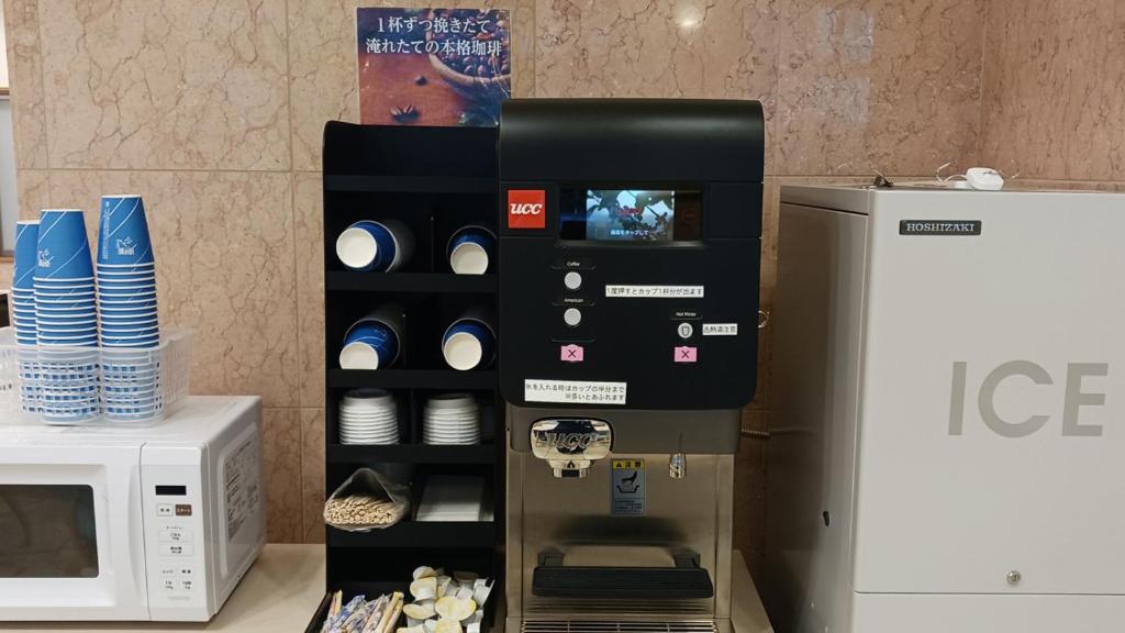 Facilities