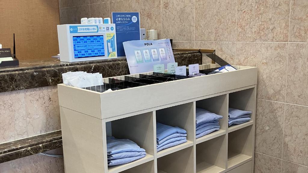 Facilities