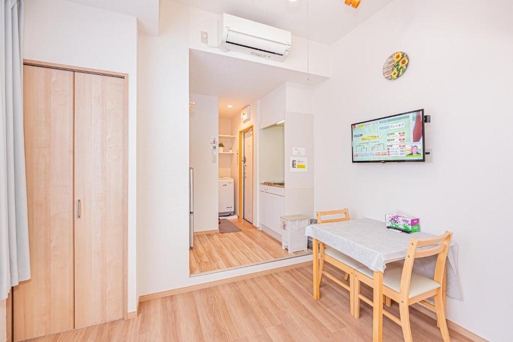 Self Check-in Hotel Nishi-Nippori Station 1min